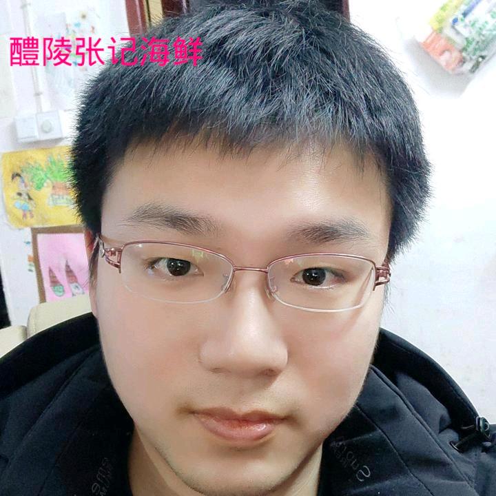 醴陵市张宏海鲜水产行