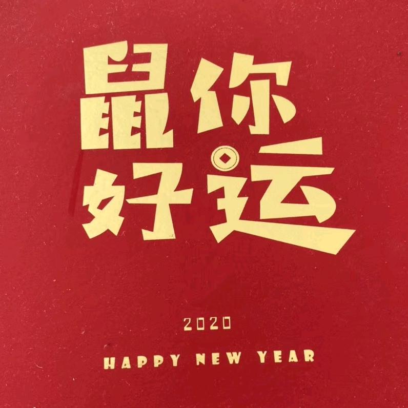贝壳❤️