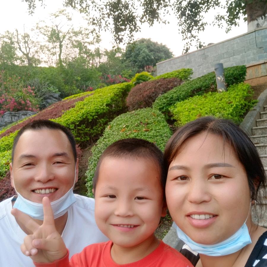迷成《姚》