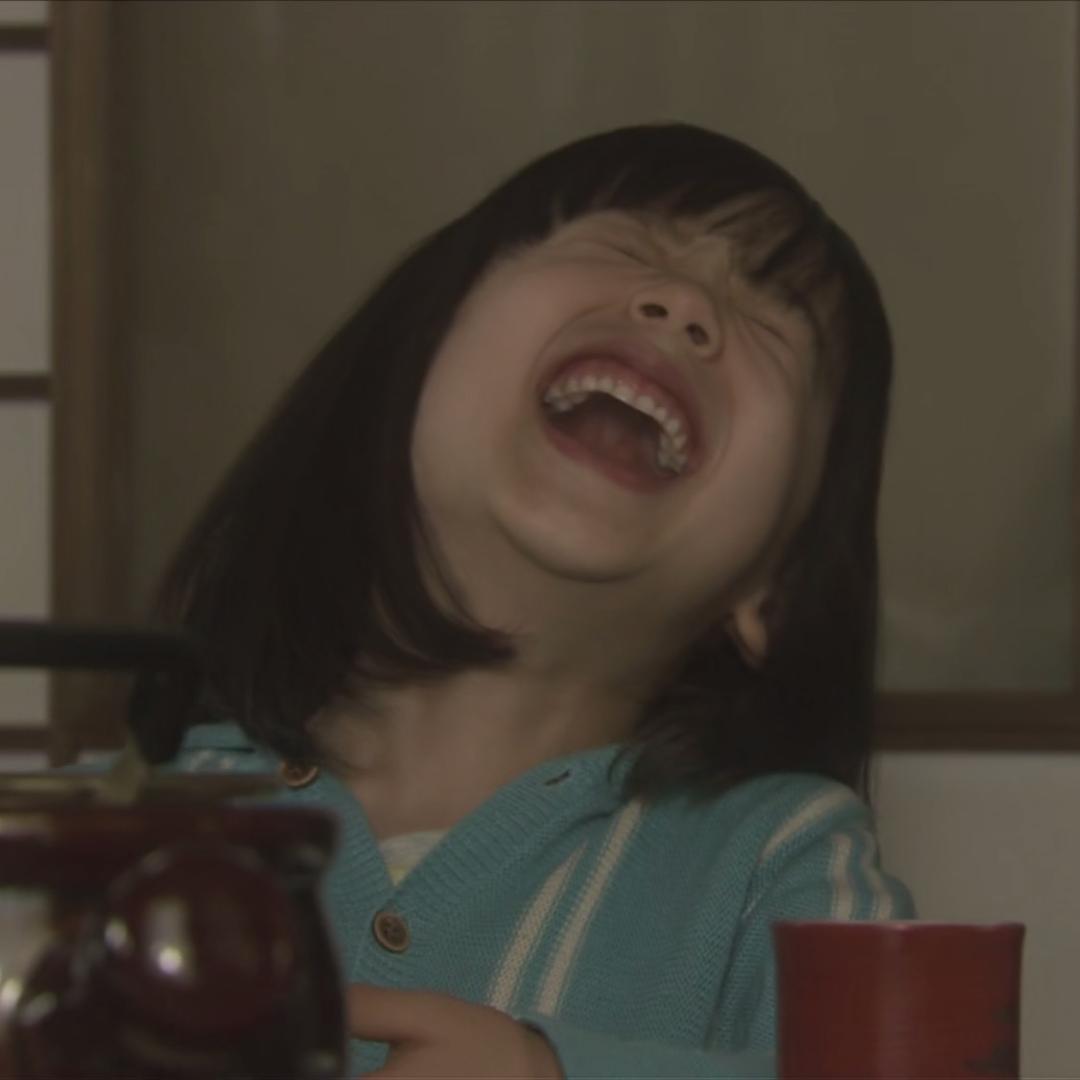 三木风辰