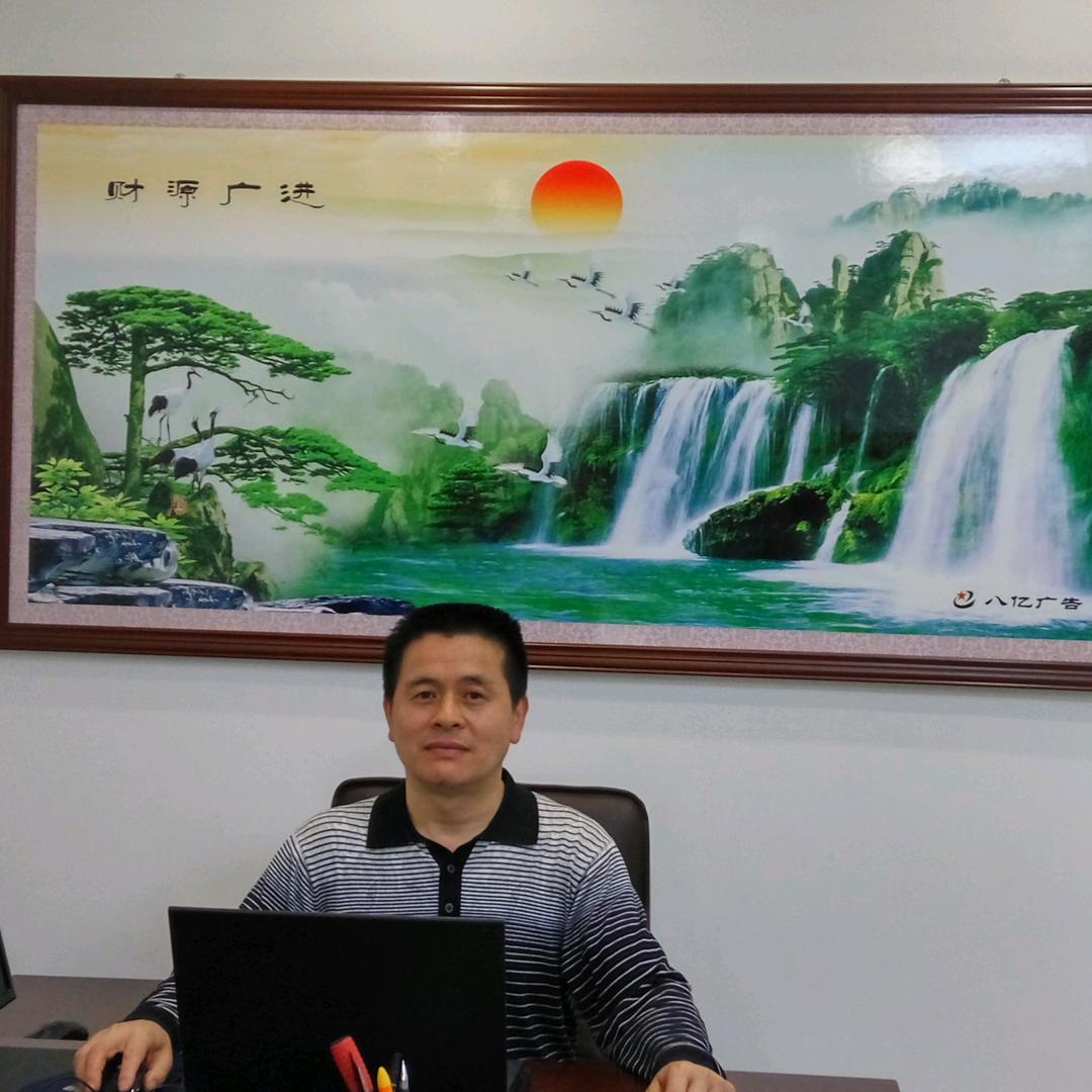 八亿传媒（姜老师）