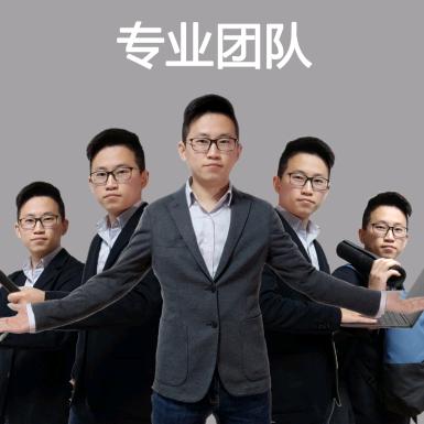 米-宜昌