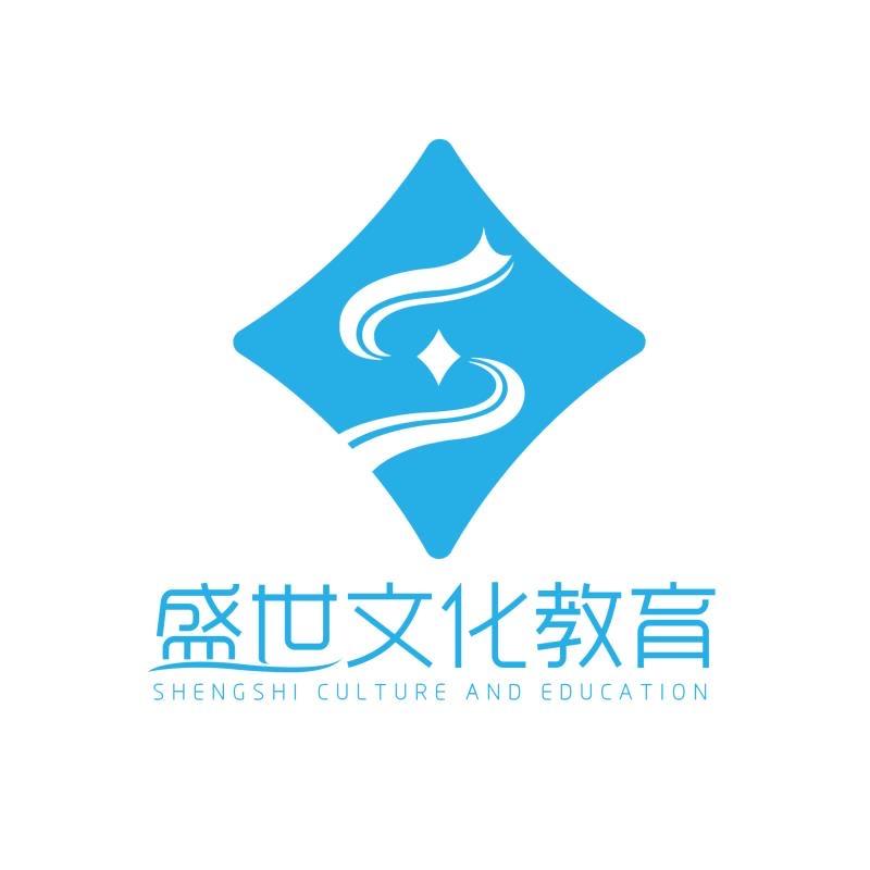 内蒙古盛世文化教育