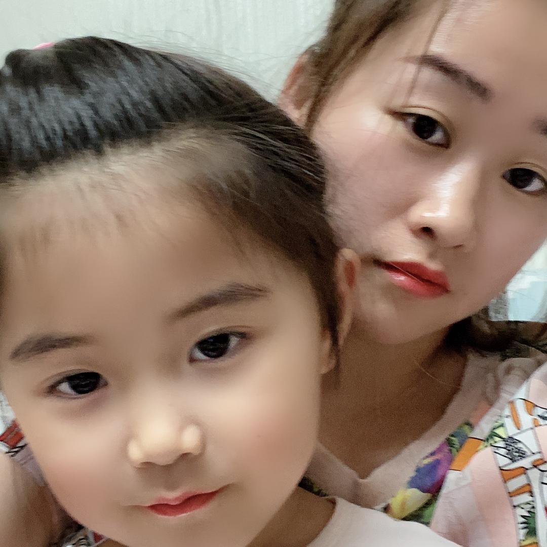 婷