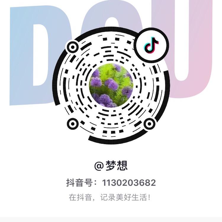用户308258271
