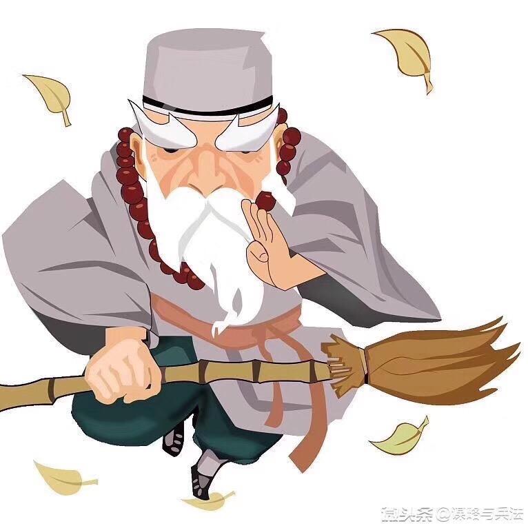 辉少»
