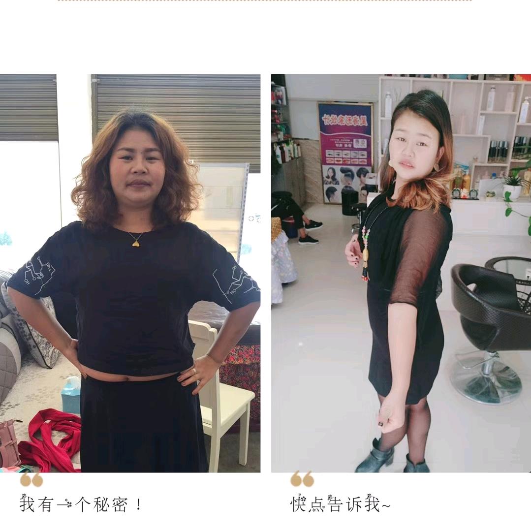 宝妈艳子