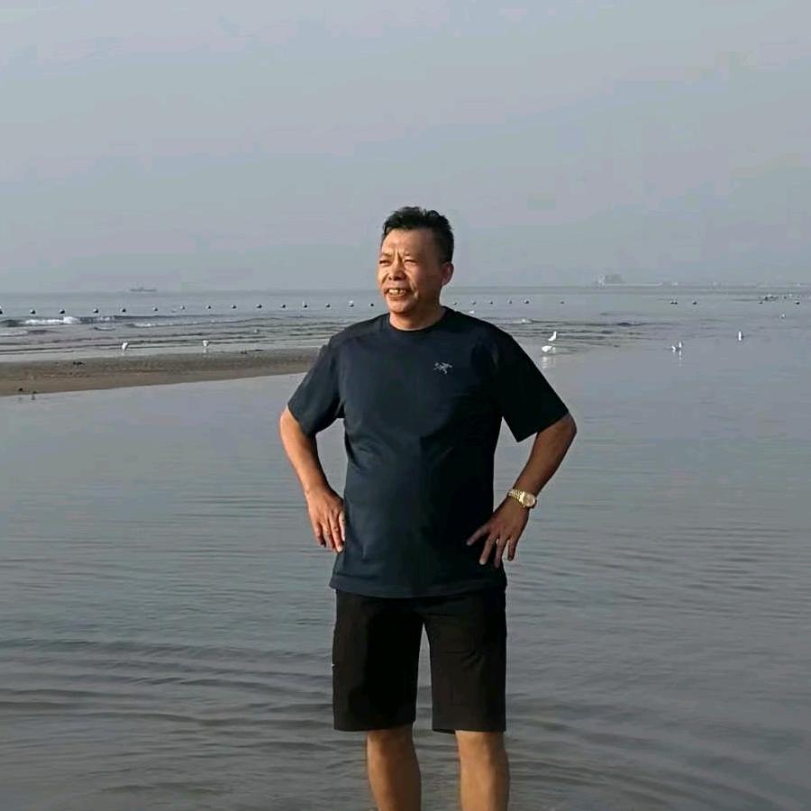 中华🇨🇳