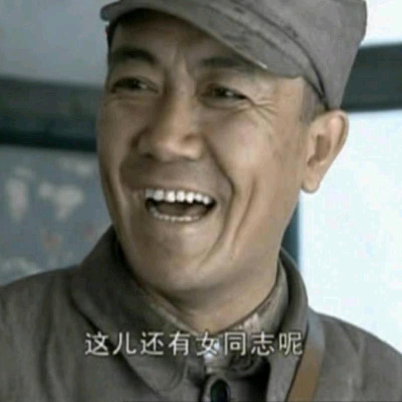 小泥鳅℡