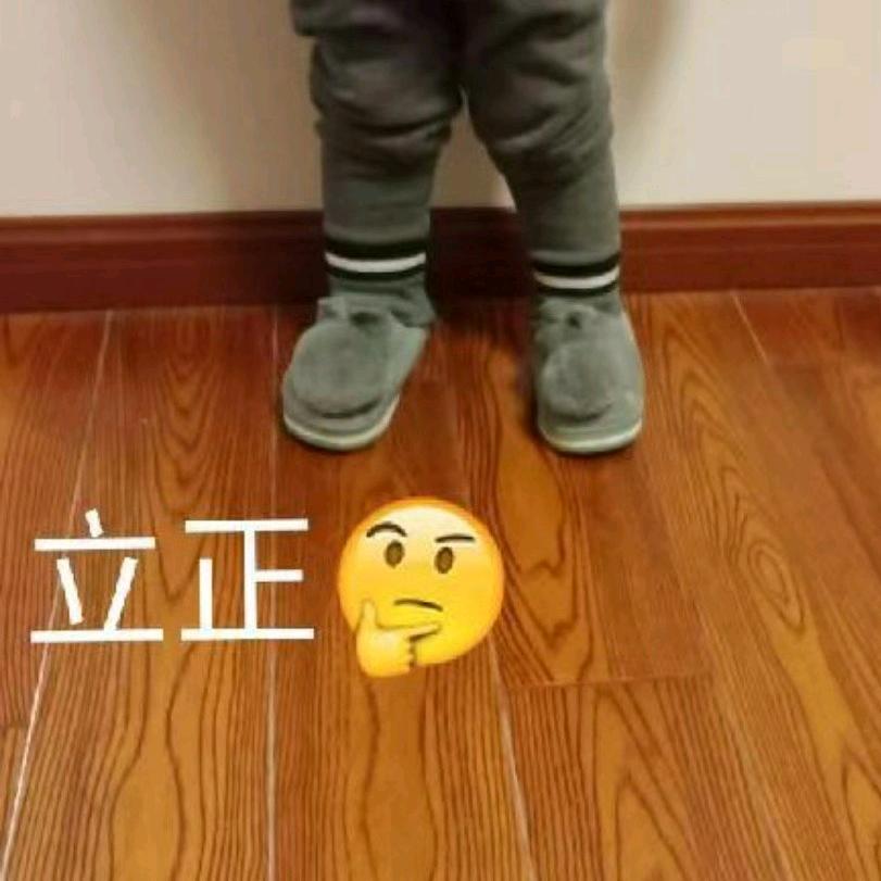 清一色 棋牌（可组局）