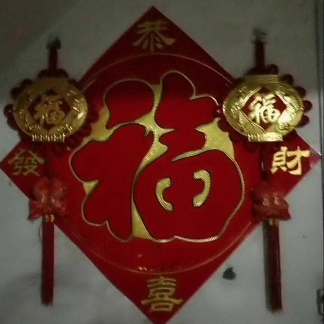 逆风而行