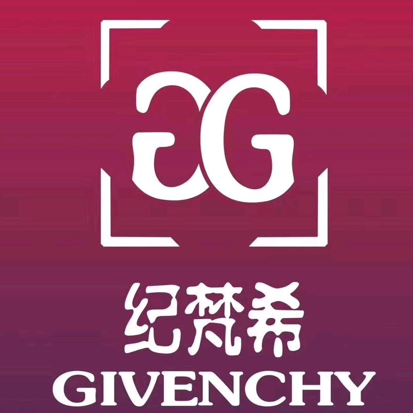 纪梵希国际家居