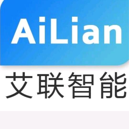 艾联全屋智能旗舰店