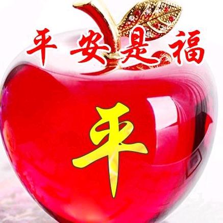 知足常乐～乐在其中
