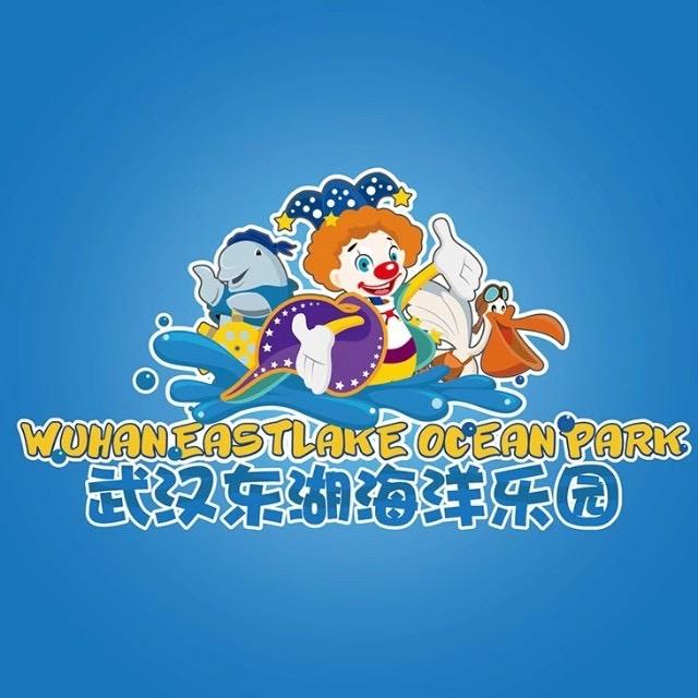 武汉东湖海洋乐园