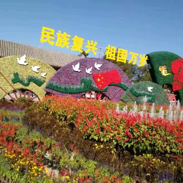 人生如梦，用户3271573522159