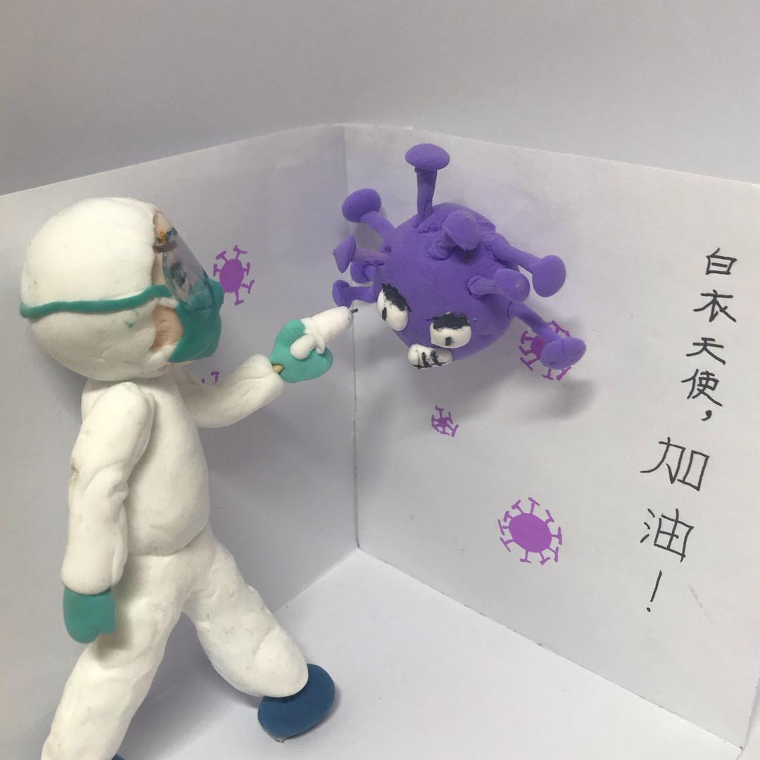 然创优品手作