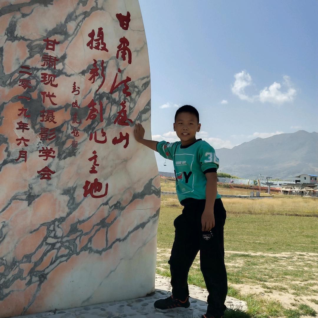 甘肃鑫晟方杰