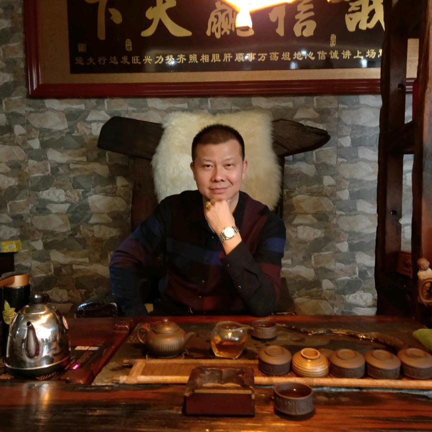 兴旺发达(谭生)