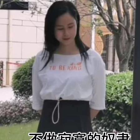 阿丽🌹
