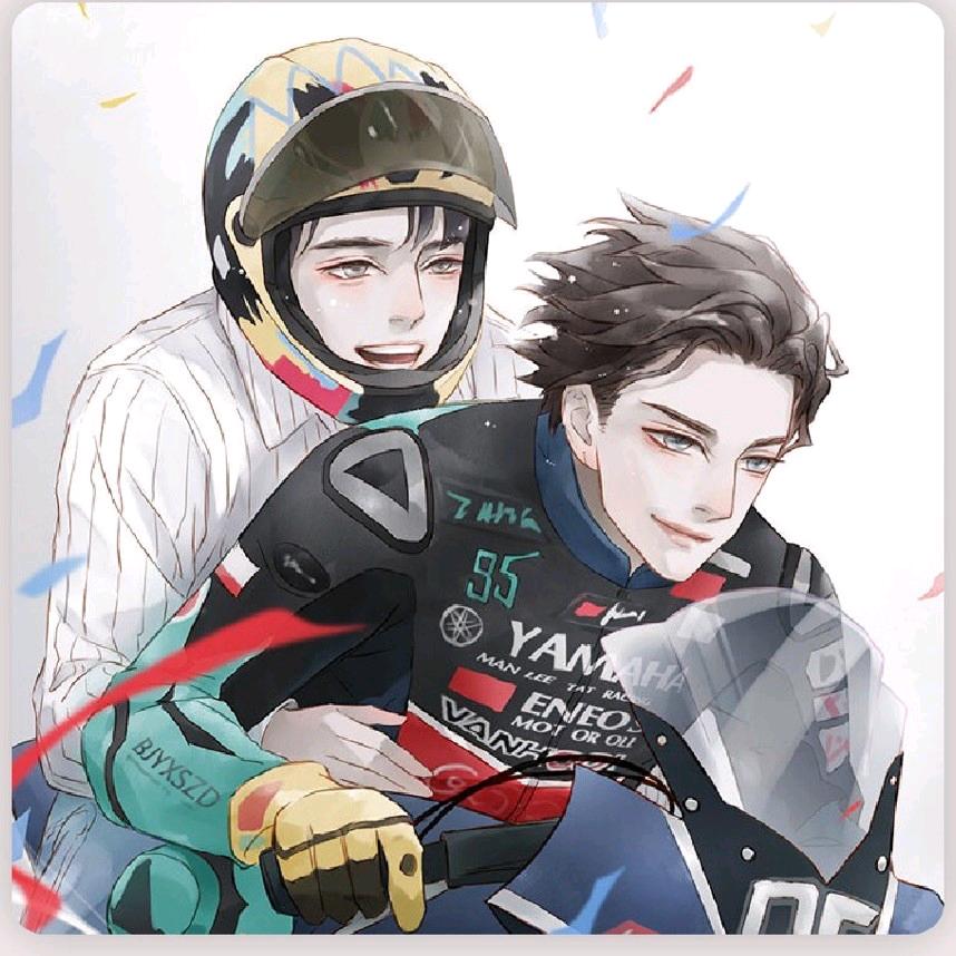 歆旋