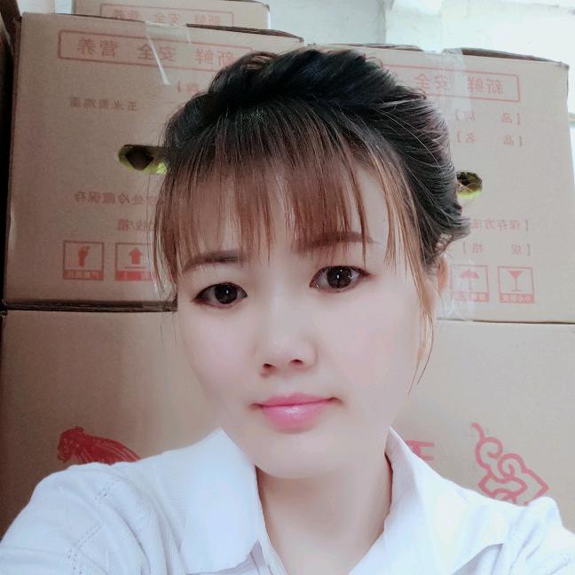 谷娘