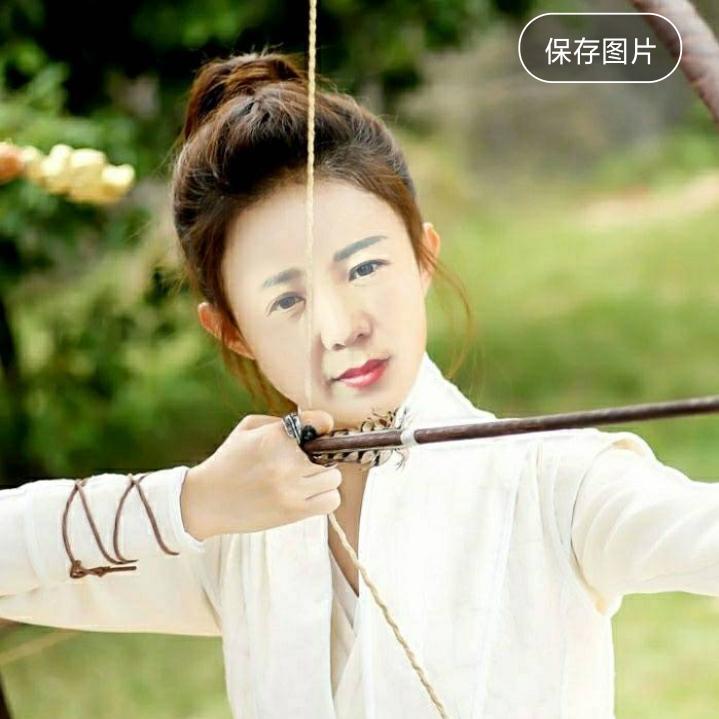 至极