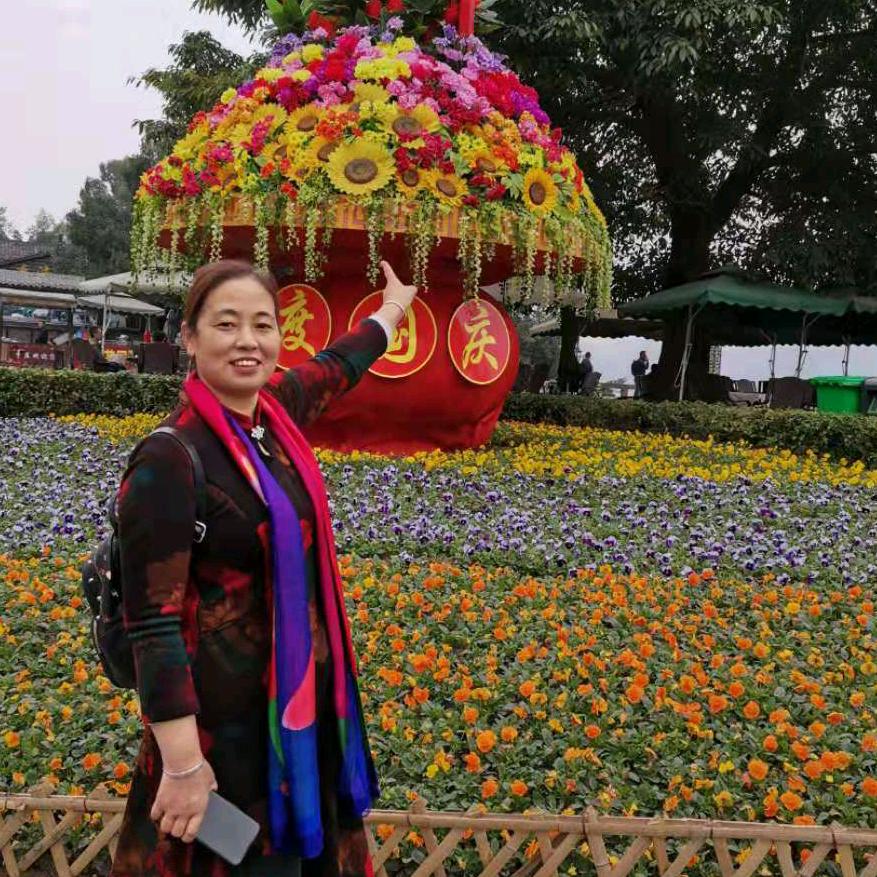 我是老彭