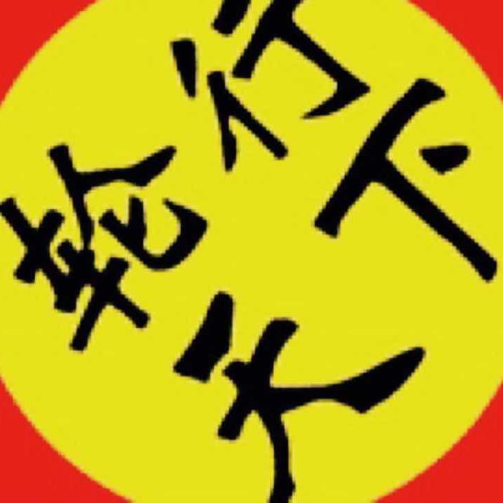 石家庄轮行天下汽车配件