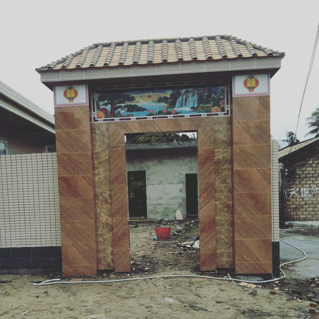 万正