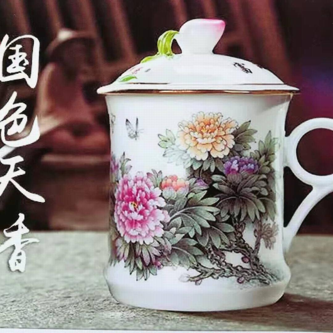 景德镇新棋陶瓷有限公司