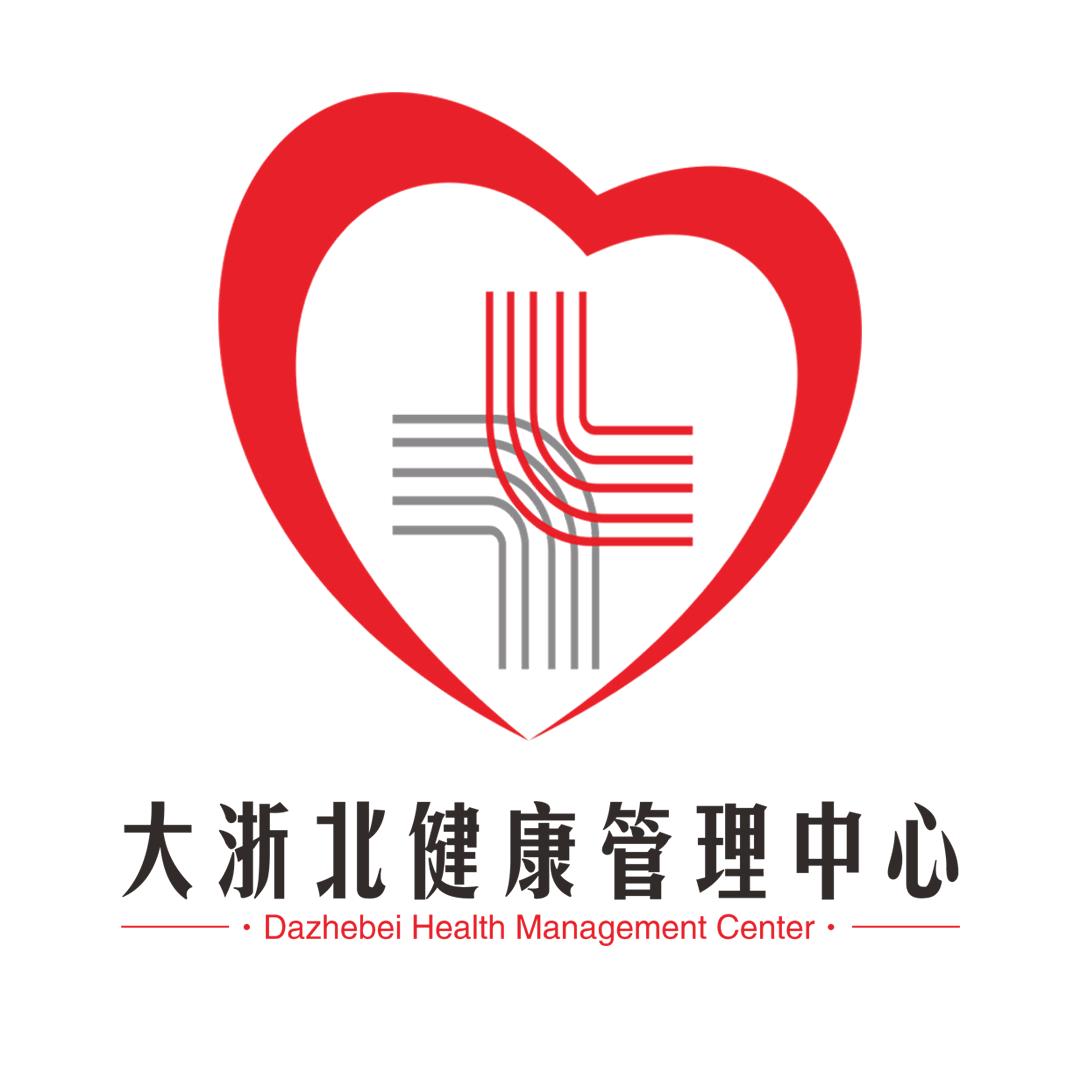 湖州大浙北健康管理中心
