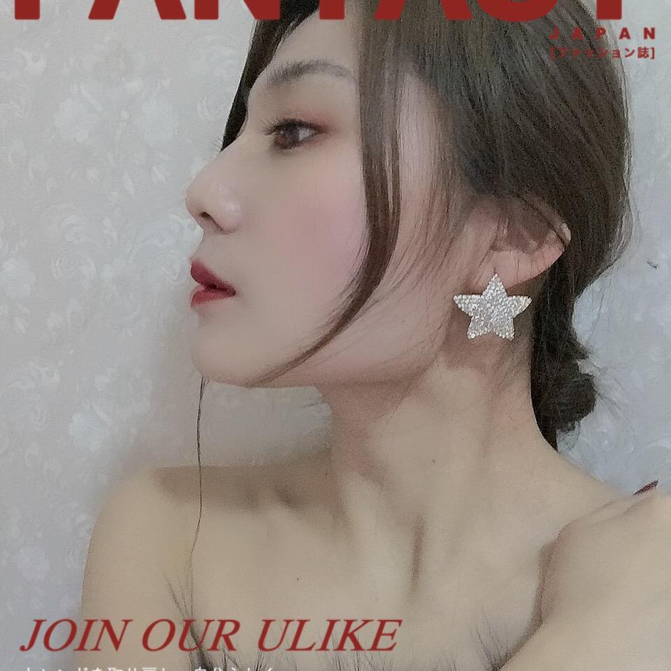 心茹芷水