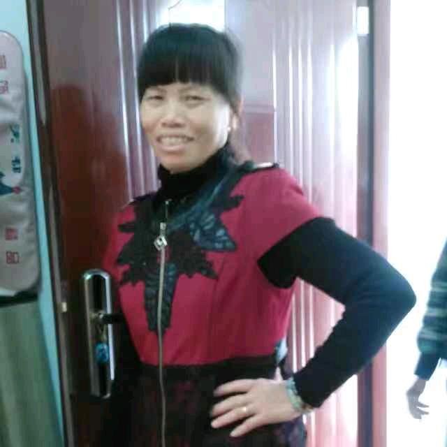 阿真