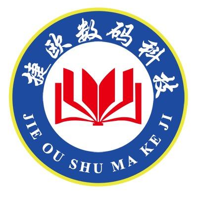 捷欧数码影音专营店