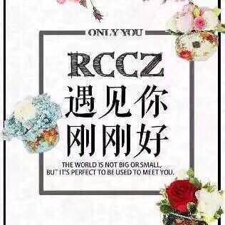 糖糖姐