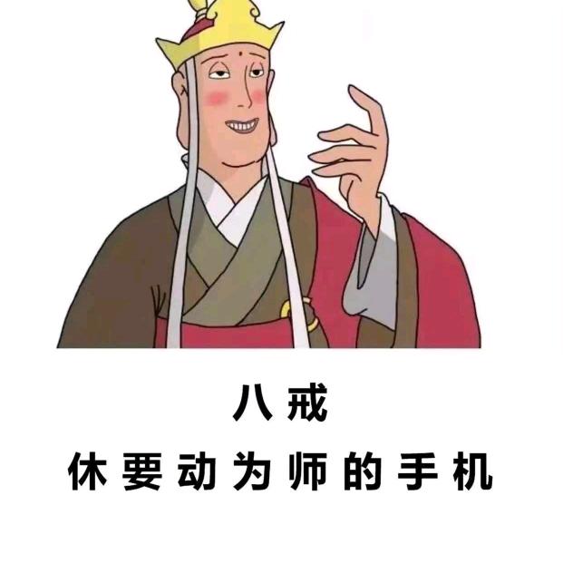 叮咚叮