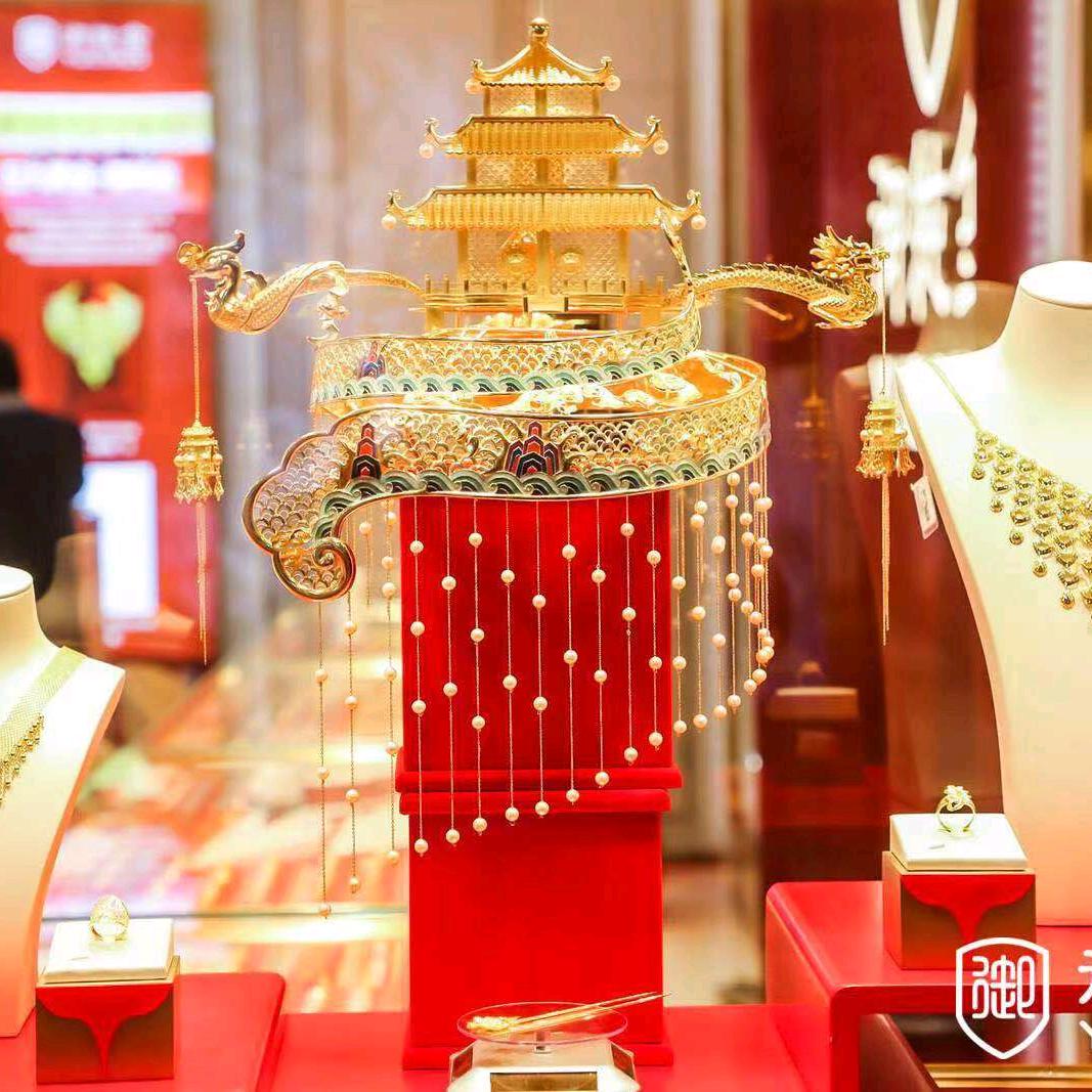 洪宝金行★五九御纯金（君悦尚城店）