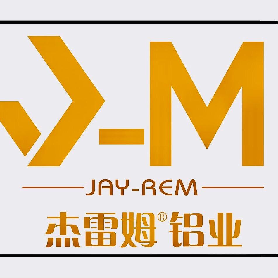 杰雷姆铝业