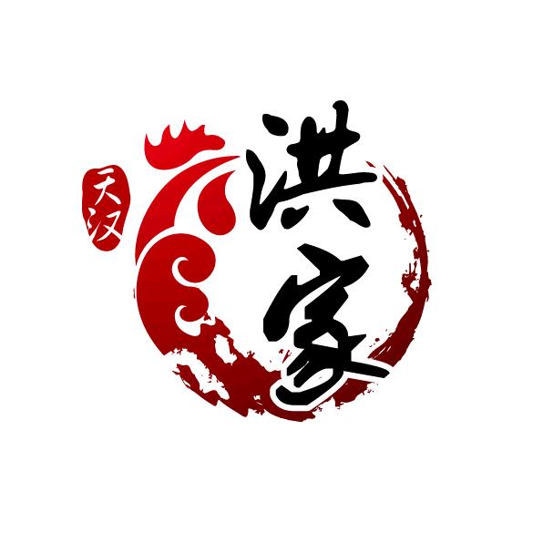 洪家麻辣鸡