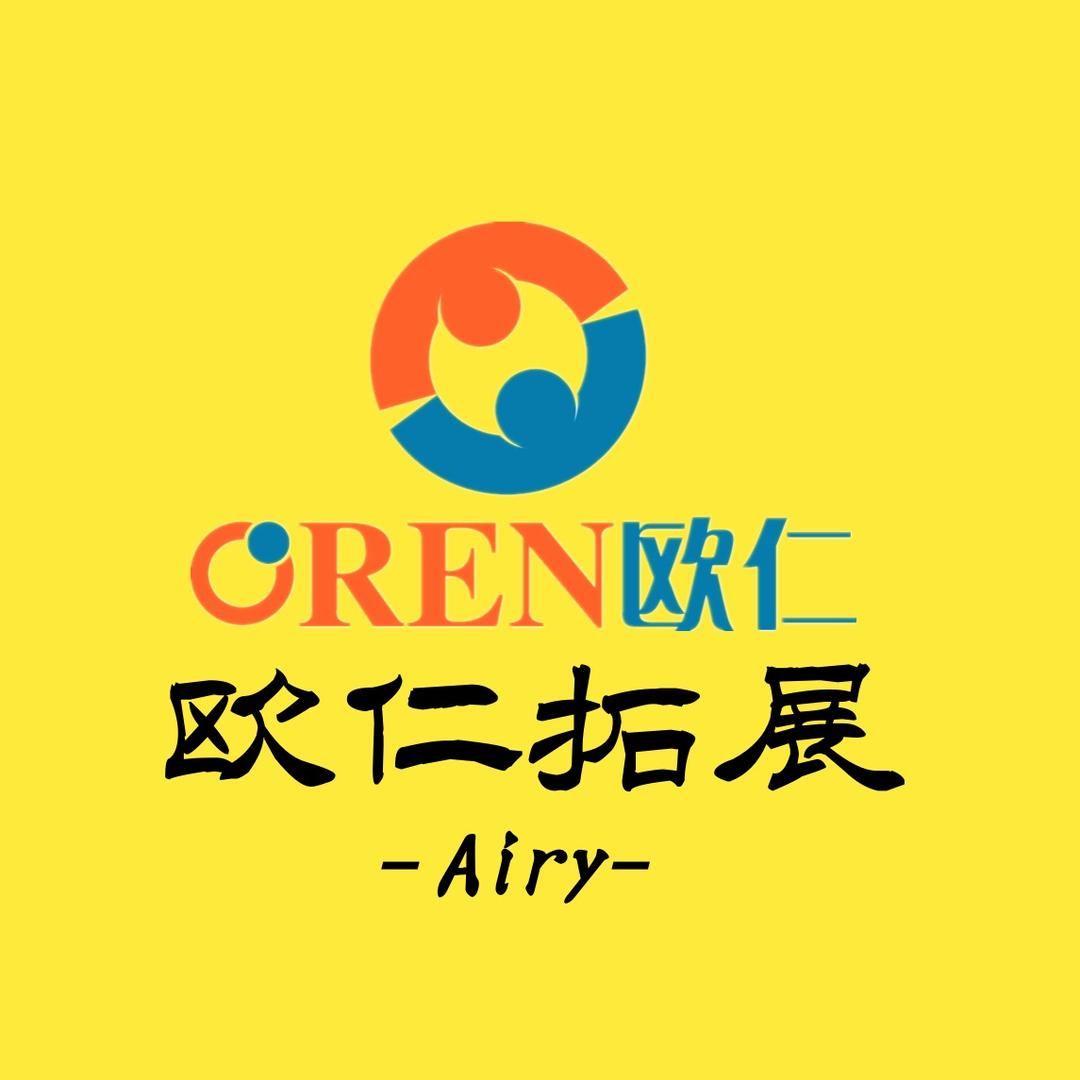 欧仁拓展