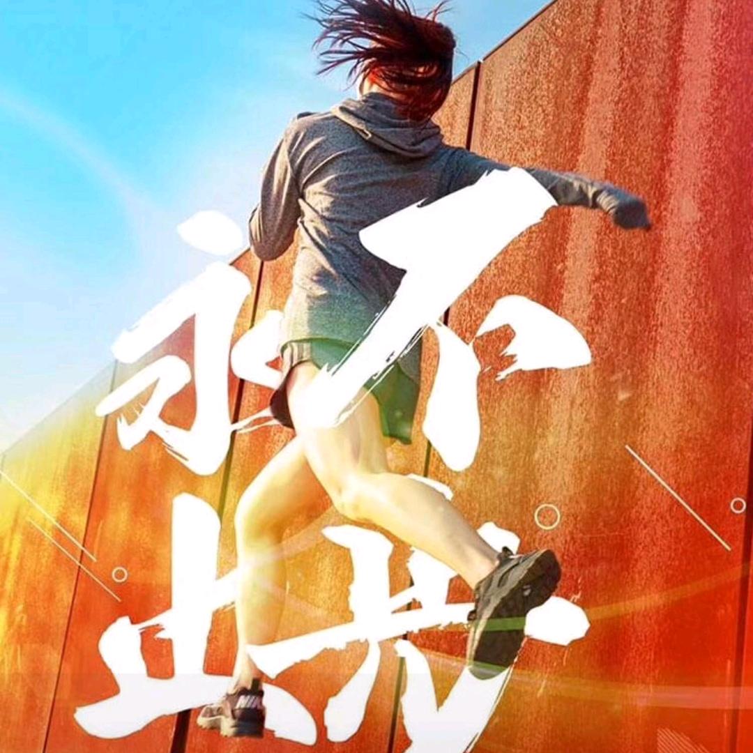 🚬ಇ᭄清风࿆ྃ烈酒໊醉人心࿐