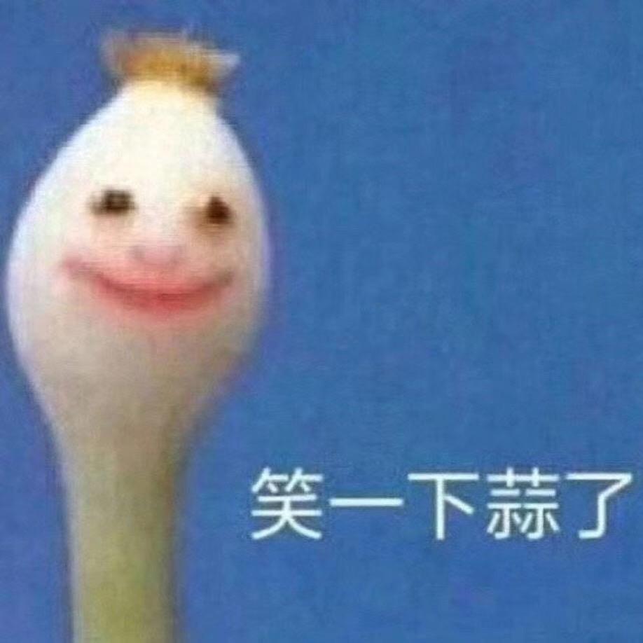 老年痴呆症晚期患者