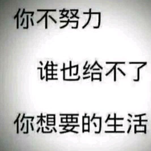 木子李