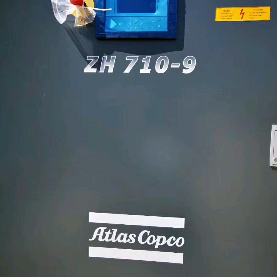 AC老司机，空压老中医
