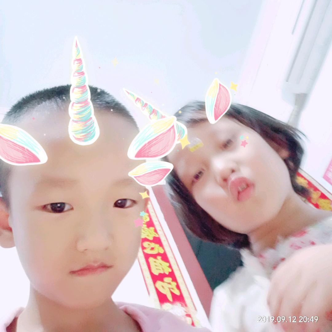 悦🌙洋🌞宝贝（1314）