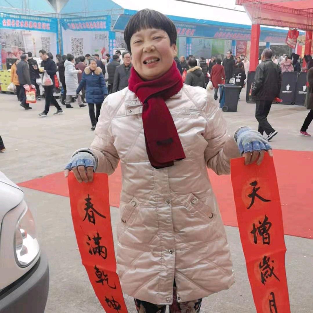 郑银儿