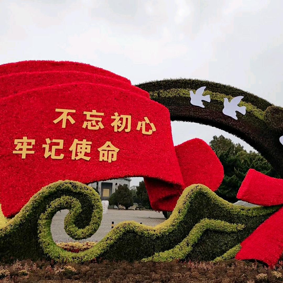 麻城丁班长