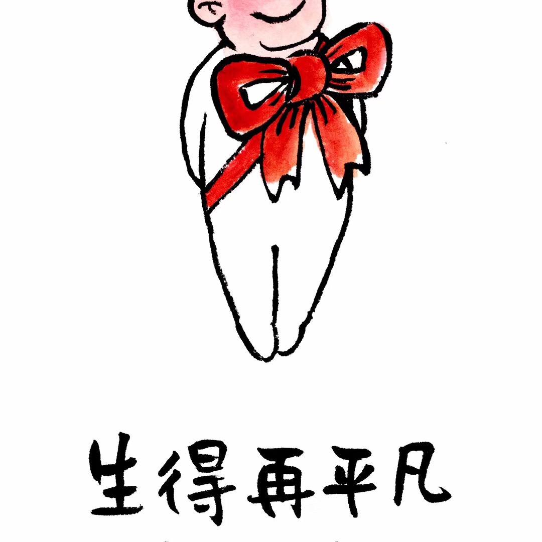 掌控塑料～工号6