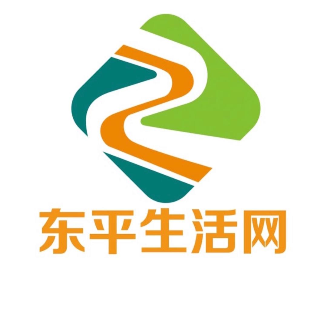 东平生活网